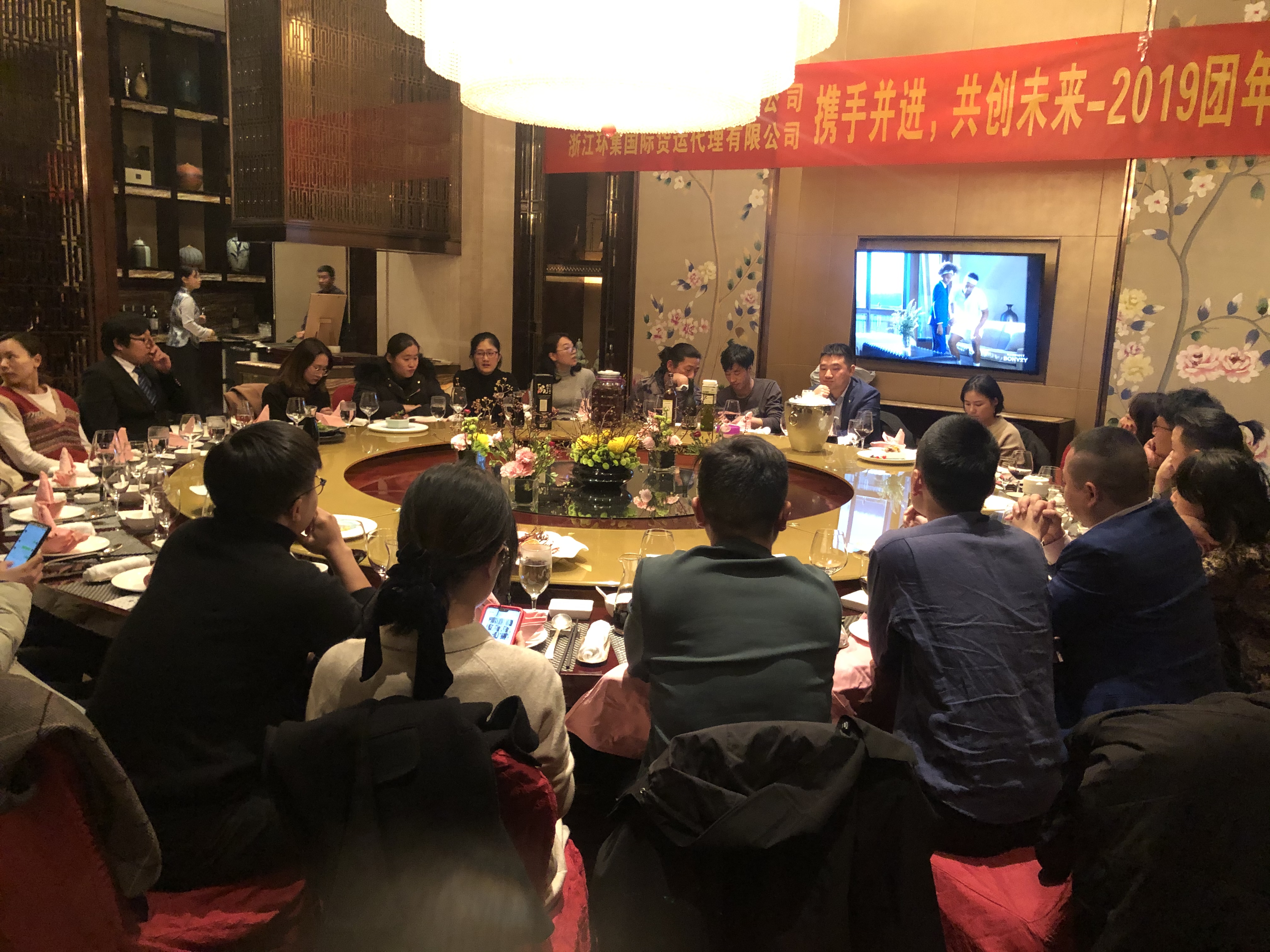 团队风采